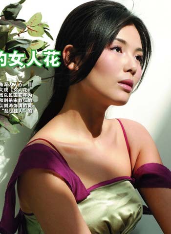 http://s14.sinaimg.cn/orignal/4b261c304400c80a48b6d