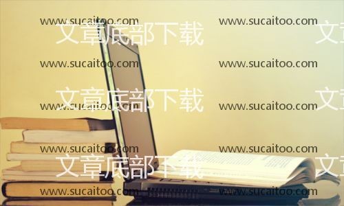 2023年十大蜜月旅行婚礼目的地排行榜