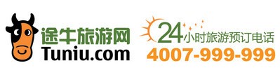 途牛：多对明星“马上结婚”引爆2014海岛蜜月游
