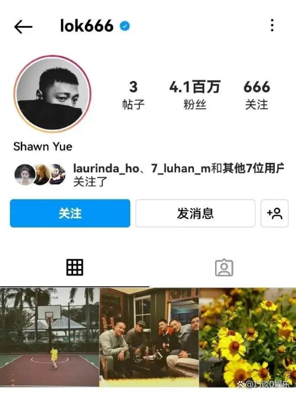 余文乐与妻子王棠云离婚传闻：社交媒体动态引发猜测