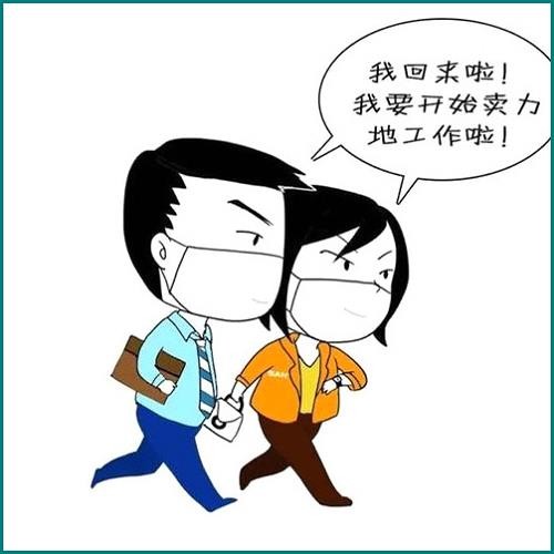 今年10对离婚的明星