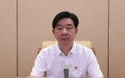 广西通报：韦彦被查