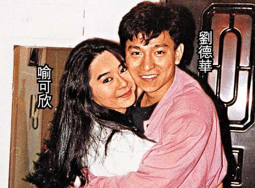 刘德华老婆朱丽倩图片 老婆怀二胎了吗