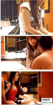 韩国女星潜规艳照