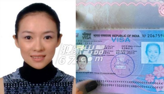 明星证件照曝真容：宋茜吴昕痘印祛斑明显 孙艺珍美过章子怡