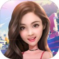 娱乐大明星游戏视频