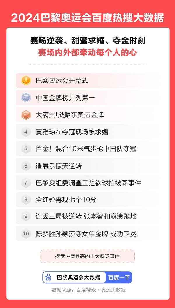单图_02.jpg