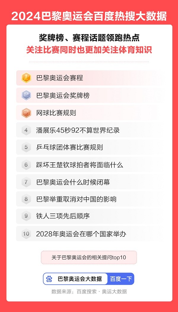 单图_08.jpg