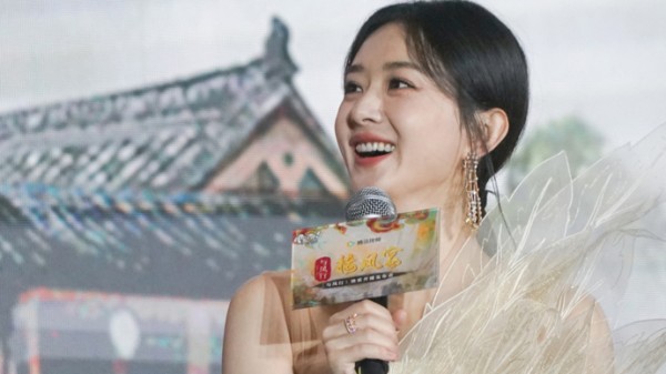 赵丽颖林更新二搭，古装剧《与凤行》今晚开播