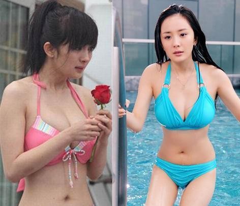 娱乐圈胸部最美的七位女星：柳岩垫底，杨幂这张最尴尬！
