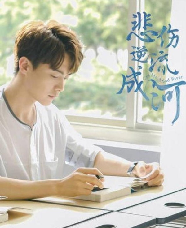 在即将开播的影视剧中，你最期待哪对CP?