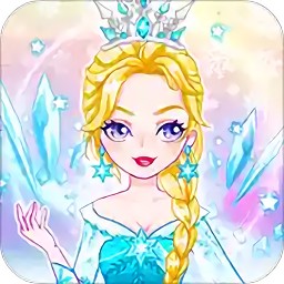 明星少女换装日记游戏