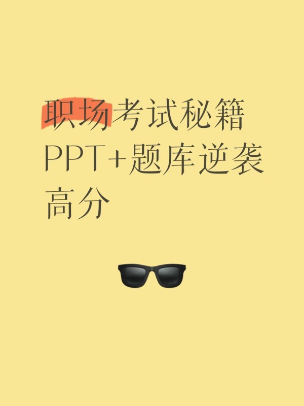 ️机场偶遇！明星今日抵达实录
