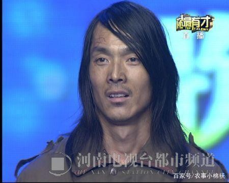 农村走出来的网红明星 现在又如何？