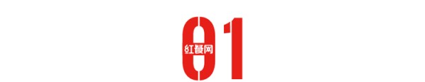 幕后推手曝光，明星餐饮并非“明星+餐饮”