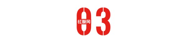 幕后推手曝光，明星餐饮并非“明星+餐饮”