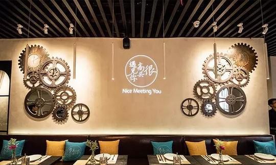 那些明星开的餐厅，后来都怎样呢？