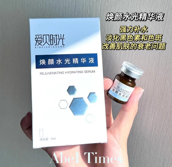 黄圣依综艺穿搭舒适又高级，美到我了