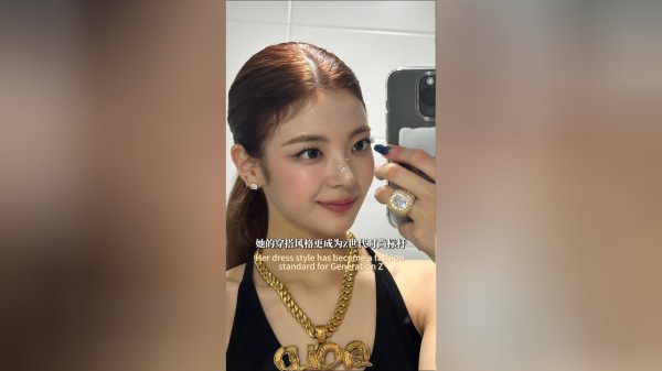 矜贵穿搭教科书｜lia的造型风格分析 要说kpop中穿搭贵气的爱豆，lia绝对在提名之中，今天我们就来解析lia的造型穿搭风格
