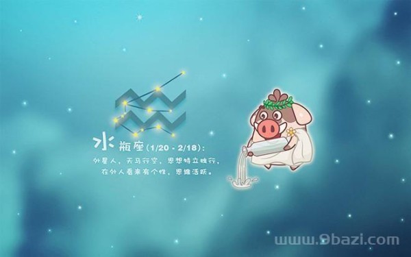 星座男女配对表爱情:十二星座最佳配对表