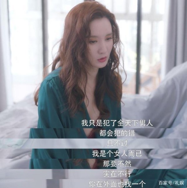 转型做制片人的女明星，到底有多优秀？看这两位你就知道