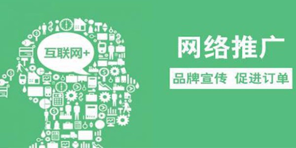 有效的内容营销策略，提高品牌影响力和用户
