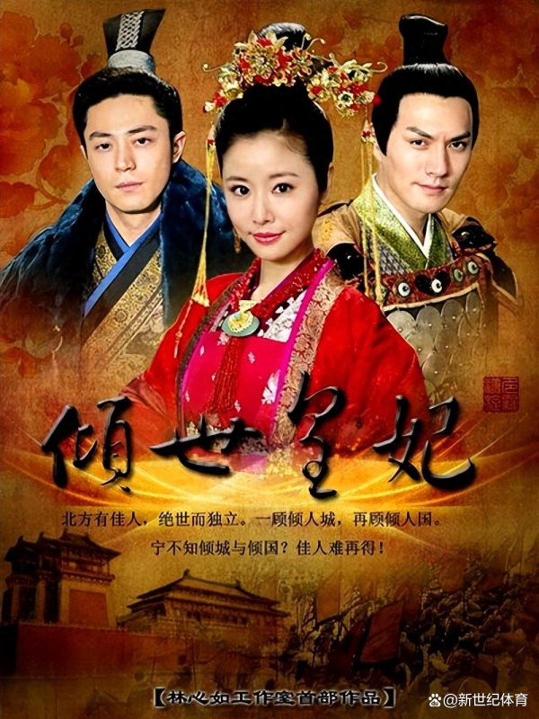 为什么那么多大牌女明星都做过制片人，只有林心如能获得成功