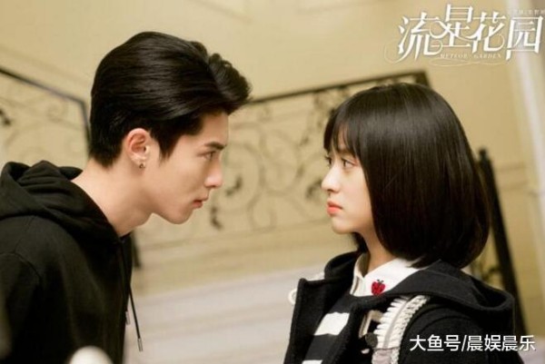 《转角遇到爱》即将翻拍, 女主又是沈月, 男主有三位候选小鲜肉