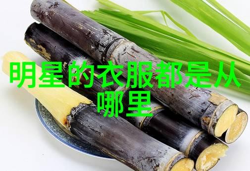 杨幂街拍穿搭