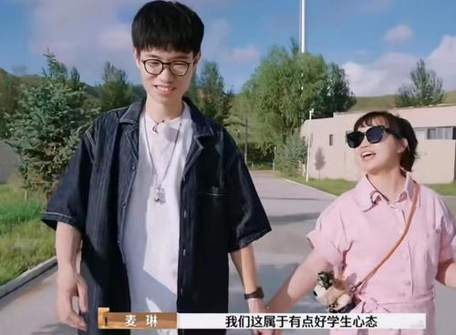 麦琳和李行亮最窒息的片段_都说麦琳作？可她年轻时是真漂亮！身材凹凸有致，妥妥的黑皮辣妹