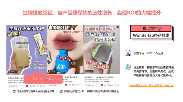 抖音小红书代运营公司10大排名（含商家运营案例）