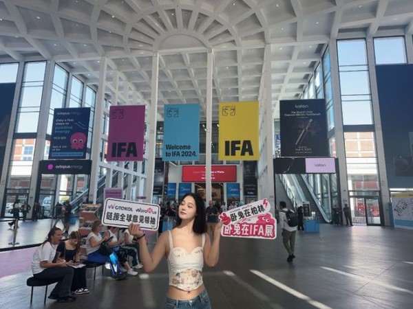 赋能多个中国品牌闪耀IFA，卧兔网络实现海外红人营销全生态布局