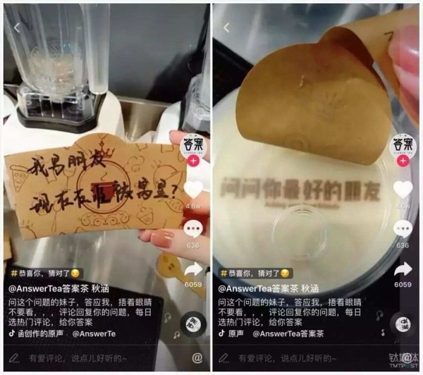 鸟哥笔记,广告营销,新媒体重点实验室,营销,策略,品牌推广