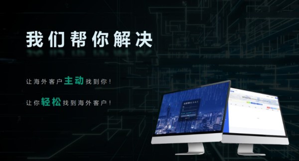 如何通过社交平台分析粉丝活跃度,ins引流