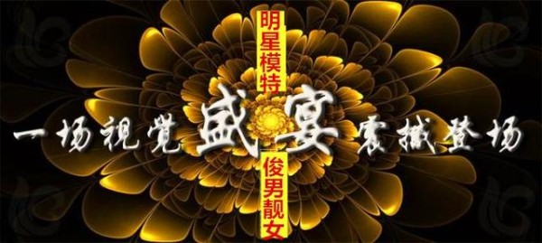 “整容P图”的angelababy杨颖，真美