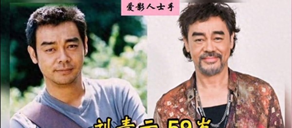 香港6位男演员今昔，岁月不饶人，曾经英俊小伙子如今都成老爷爷