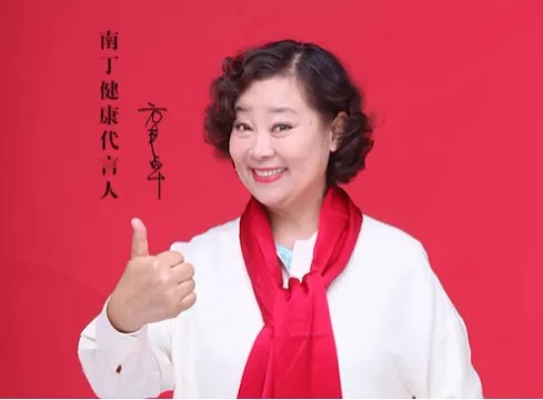 带你了解著名表演艺术家方青卓