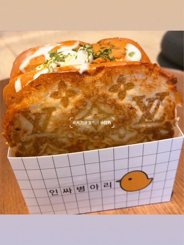天津美食探店|明星小鸡|韩国爆红滑蛋吐司