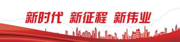 10人获聘河南省无偿献血公益形象大使