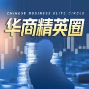 娱乐圈明星白敬亭：红包收到，背刺也来！乔欣宣传风波背后的“暗黑”真相！