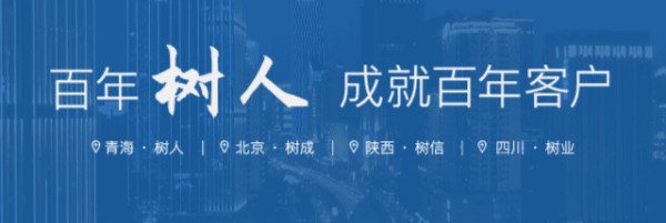 一文带你了解网络直播经纪合同的性质、效力及救济途径