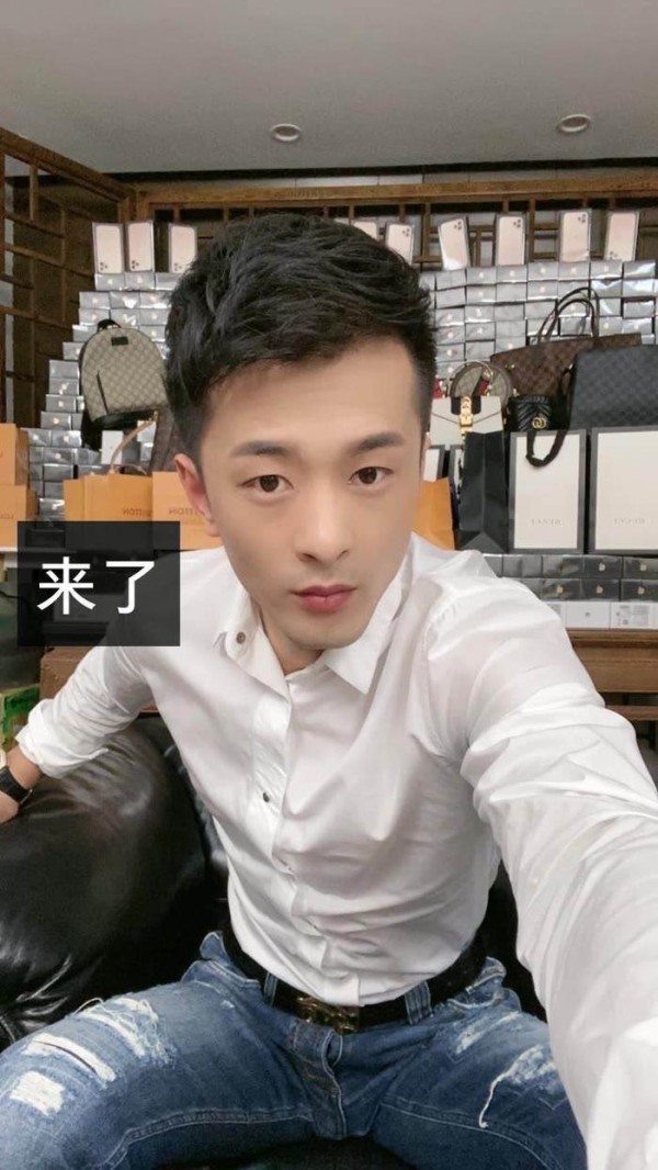 安在旭捐款金额曝光，大韩红十字会形象大使五年内捐款127万