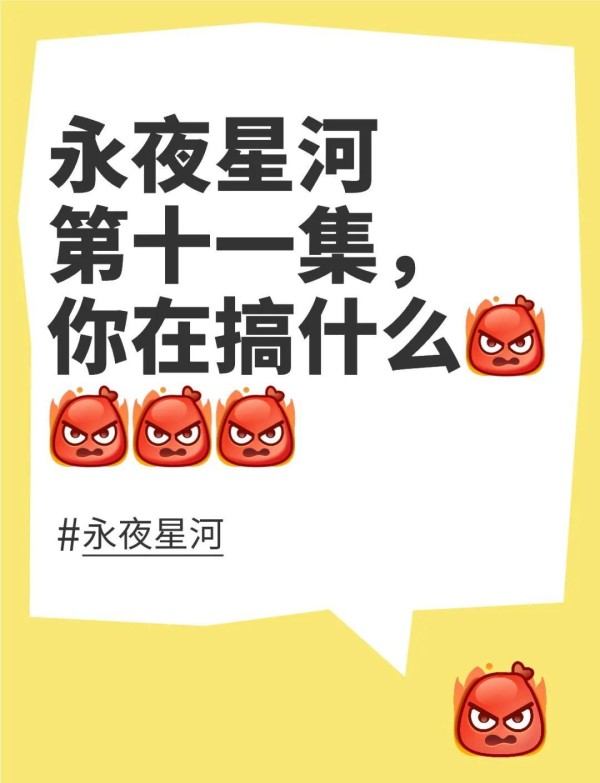 港影经典《无间道》解析
