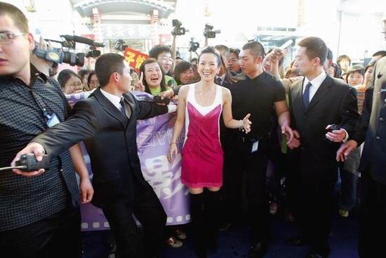 新民周刊:电话号码被外泄明星真的很生气?