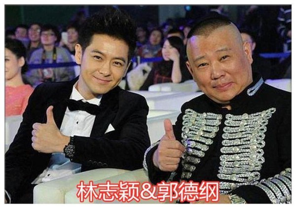 同龄男星一起“合照”会怎样?郭德纲林志颖差距大,看到最后笑喷