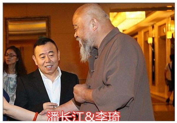 同龄男星一起“合照”会怎样?郭德纲林志颖差距大,看到最后笑喷