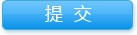 明星领导者—STAR精进工作坊