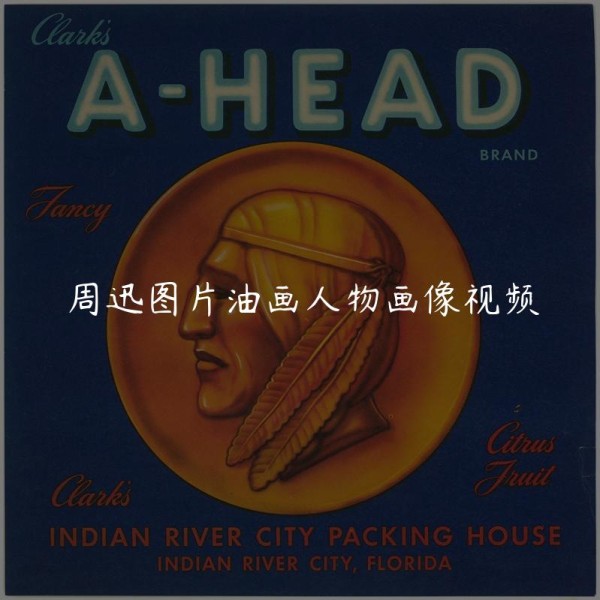 周迅圖片油畫人物畫像視頻