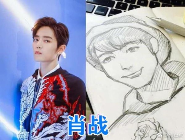 娱乐圈中的灵魂画手：杨幂肖战技术流，杨紫王一博泥石流
