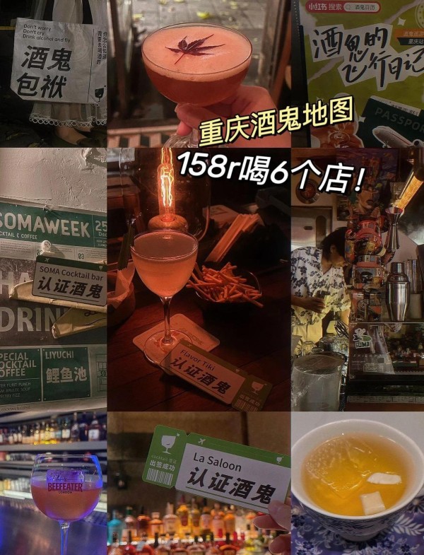 明星造型师教你如何变美